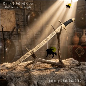 Diriliş Ertuğrul Türk Kılıcı