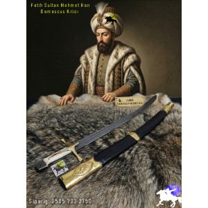 Fatih Sultan Mehmet Damascus Kılıcı