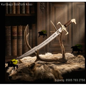 Kurtbaşlı Göktürk Kılıcı (İsim Baskılı)