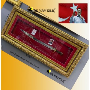 Muhsin Yazıcıoğlu Anısına Yapılmış Büyük Lüx Boy Kurtbaşlı Kılıçlı Tablo