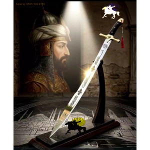 Fatih Sultan Mehmet Replika Kılıcı